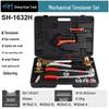 Hydraulic Geothermal Pipe Crimping Pliers for Underfloor Heating Installation