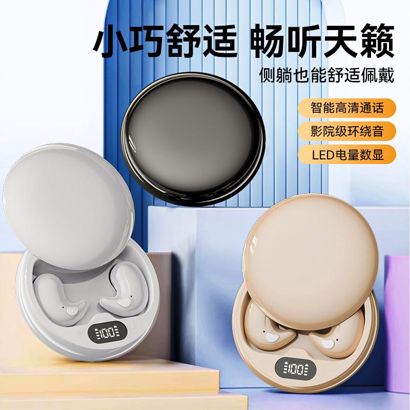 Wireless Earbuds BT 5.4 Sleep Earbuds in Ear Touch Screen Earphones LED Power Display Headset for Sleeping Sport