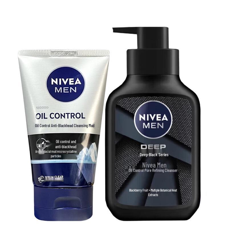 Nivea Men s Oil Control Cleanser Duo Set