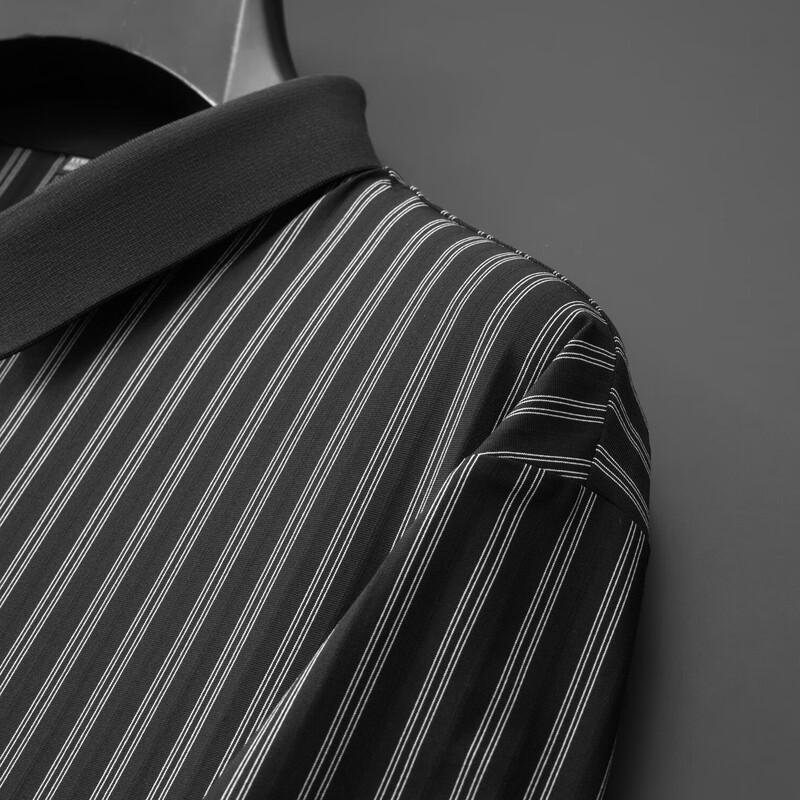 Camisa Polo Rayada de Seda Helada para Hombre de Tallas Grandes