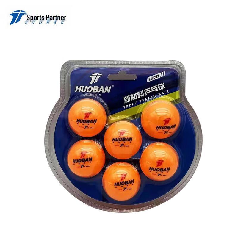 MOTION PARTNER Ping Pong Balls