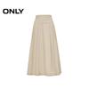 Only 2025 Summer High-Waist A-Line Skirt