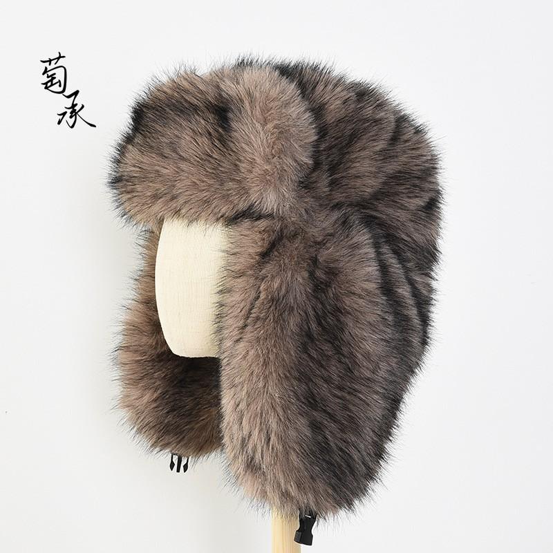 Faux Fur Hat Women Men Winter Warm Ear Protection Beanie Outdoor Snow Hiking Cap