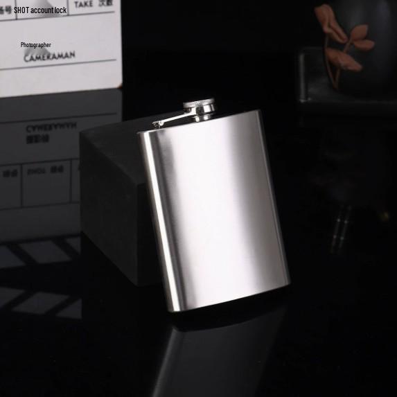 8oz Stainless Steel Portable Hip Flask Set with 7oz Baijiu Bottle - Outdoor Liquor Gift Box