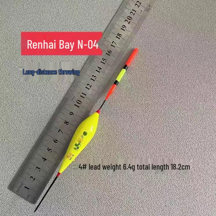 Enhanced Visibility Long Cast Fishing Float for Silver Carp & Grass Carp