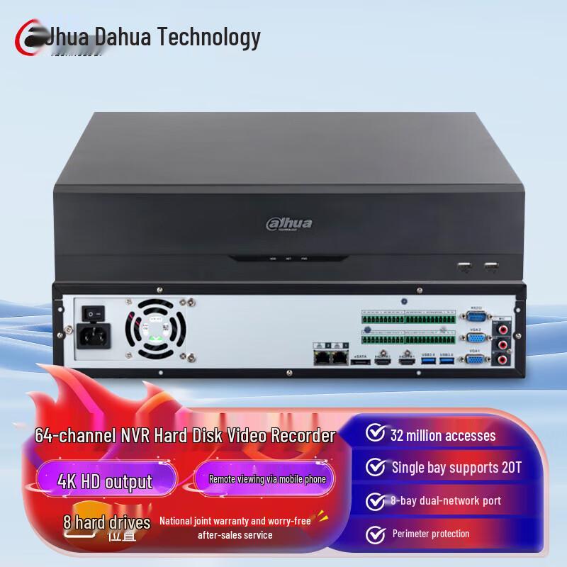 

Dahua 64-Channel 8-Bay NVR Surveillance Recorder CN plug (adapter included)