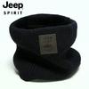 Jeep Men's Fleece-Lined Winter Neck Warmer