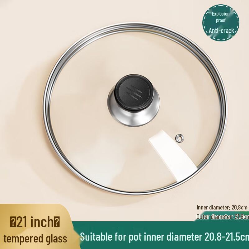 Zhaoran Visible Tempered Glass Pot Lid