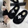 Embroidered Internet Celebrity Fluffy Slippers Women Wear 2024 Autumn and Winter New Thick Bottom Fashion Comfortable Letter Cotton Slippers Tide