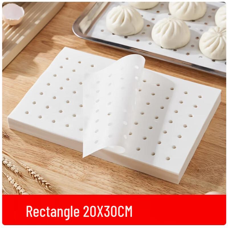 

Sanbile Disposable Rectangular Steamer Liners
