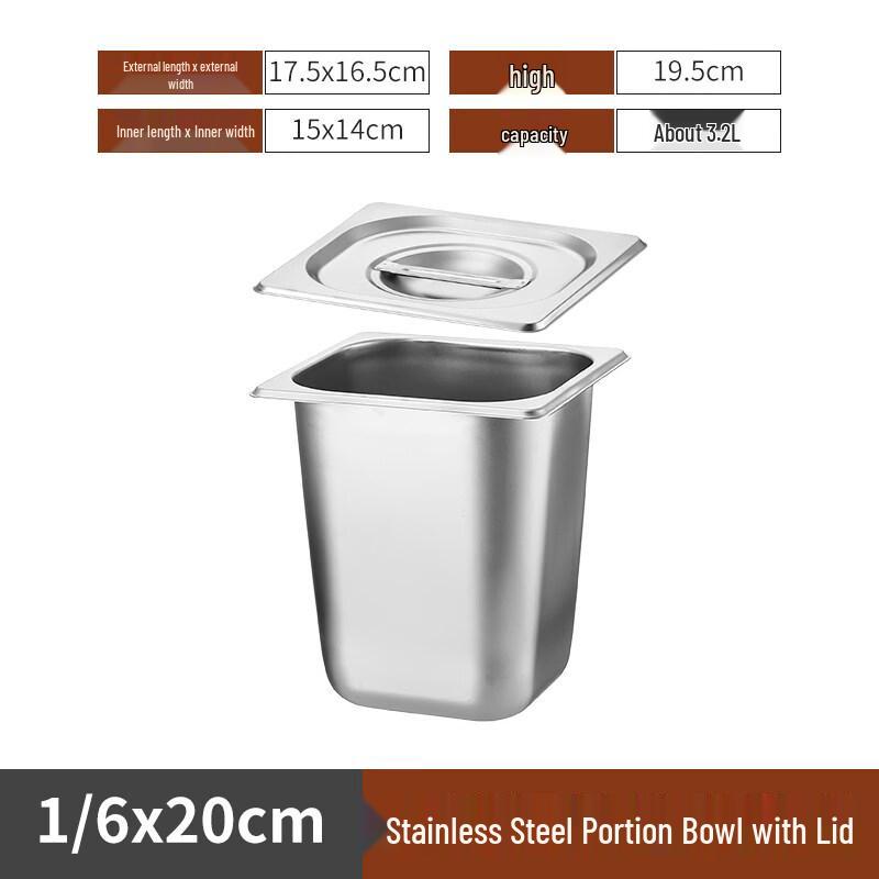 DM 316 Stainless Steel Rectangular Food Pan with Lid