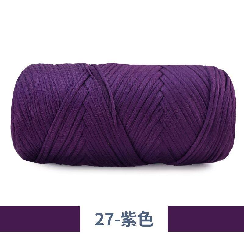 New 200g Super Thick Large Ball Cloth Line Wool Ball DIY Knitting Hand-woven Bag Yarn Floor Mat Blanket Material Crocheting