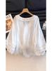 Summer Blouse With Ruffled Lace Trim Vneck Long Sleeve For Women