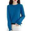Women's Casual Lace Round Neck Base Layer Knitted Long Sleeve Solid Color Sweater