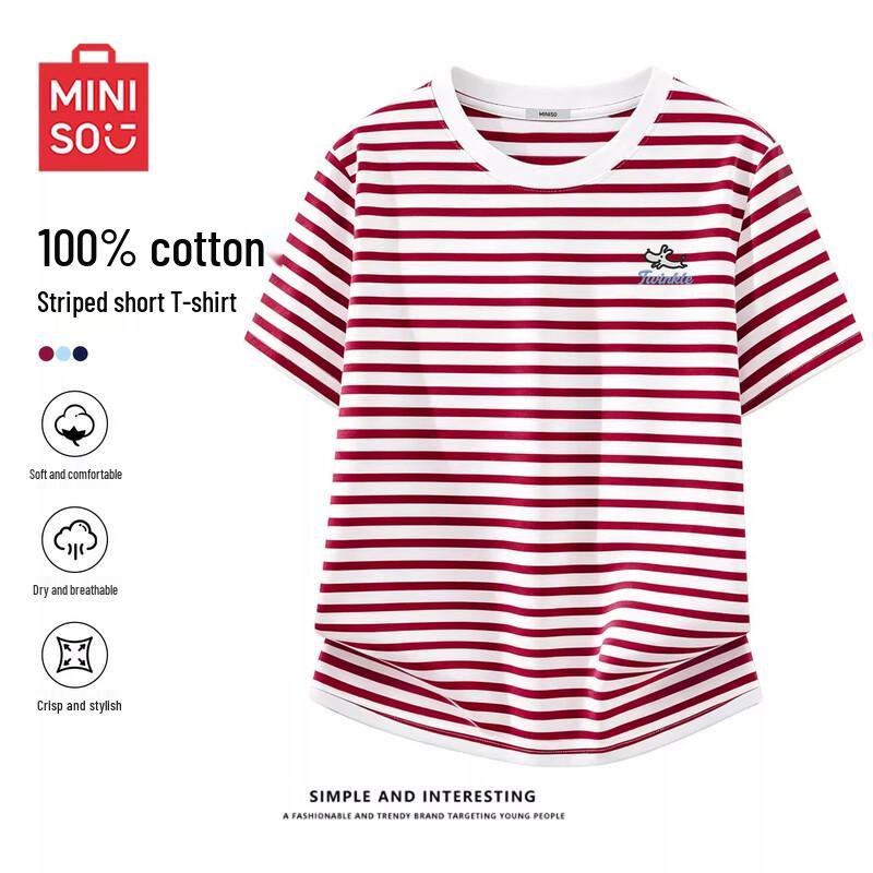 MINISO Women s 2026 Summer Striped Cotton T-shirt XL
