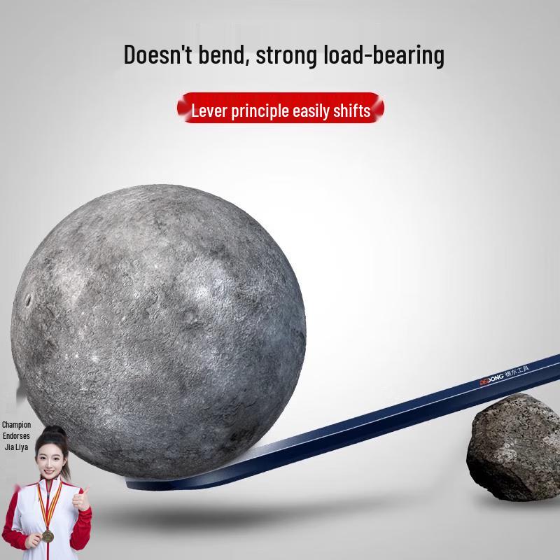 High-Hardness Hexagonal Pry Bar 1 meter