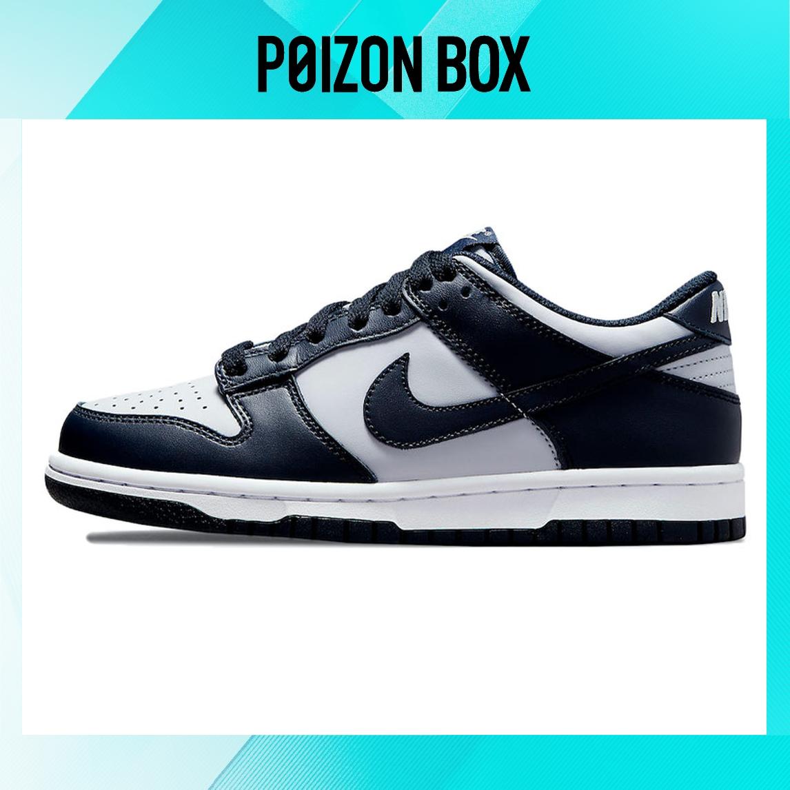 

Nike Dunk Low Georgetown GS