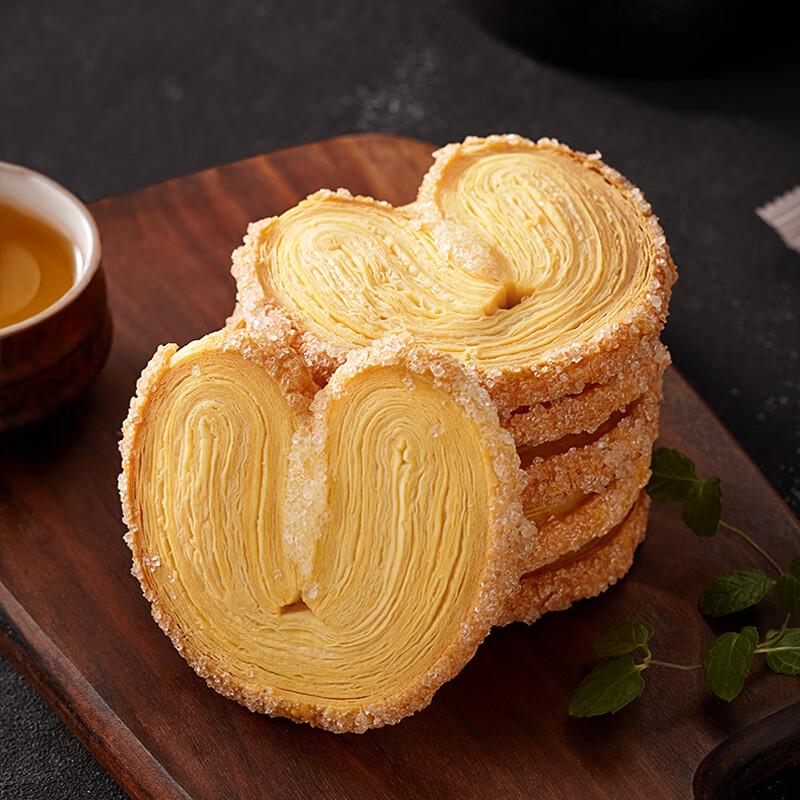 Jiulonggang Hong Kong Style Butterfly Crisps