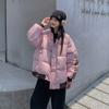 Splicing contrast thickened stand-up collar padded clothes for schoolgirls 2025 winter design striped cotton jacket bread jacket jacket