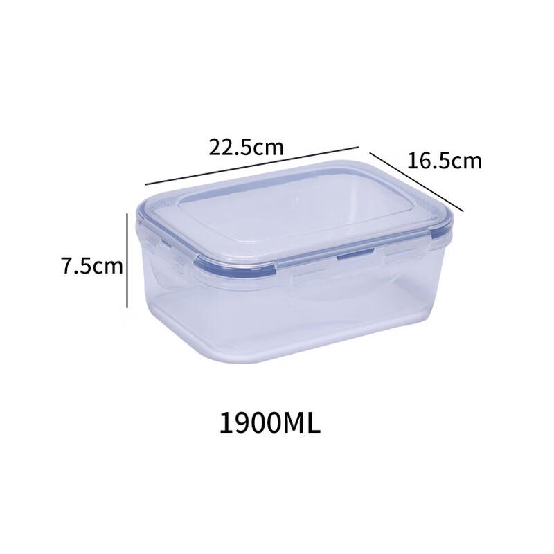 RuHan Rectangular Transparent Microwave & Refrigerator Food Storage Container Set (3 x 1900ml)
