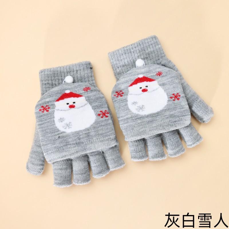 

Winter Half Finger Gloves Cold Proof Knit Yarn Gloves Christmas Gloves Chunky For Outdoor Student Winter One Size