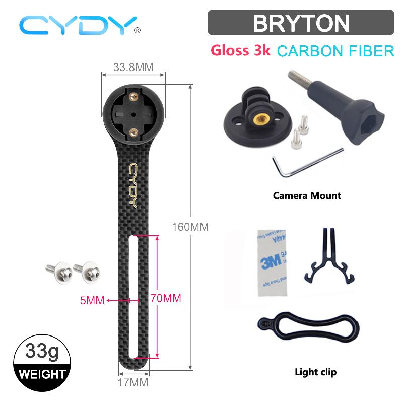 CYDY 3K Carbon Computer Edge130 200 Mount Holder Road Bike Handlebar Light Lamp Clip Camera Garmin Wahoo Bryton Rider420 Cycling 1
