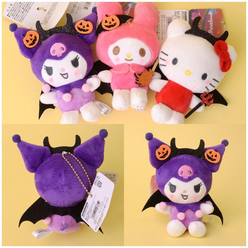 High-quality Plush Toy Pendant Featuring Kuromi Kitty And Melody For Sale