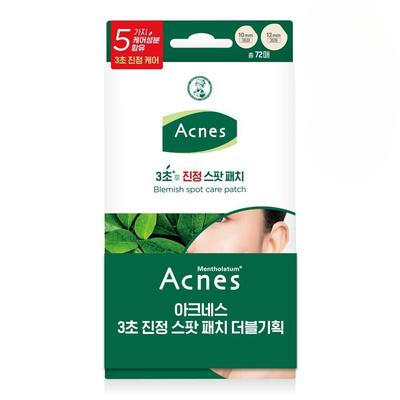Blemish Spot Care Patch 72ea Double Pack