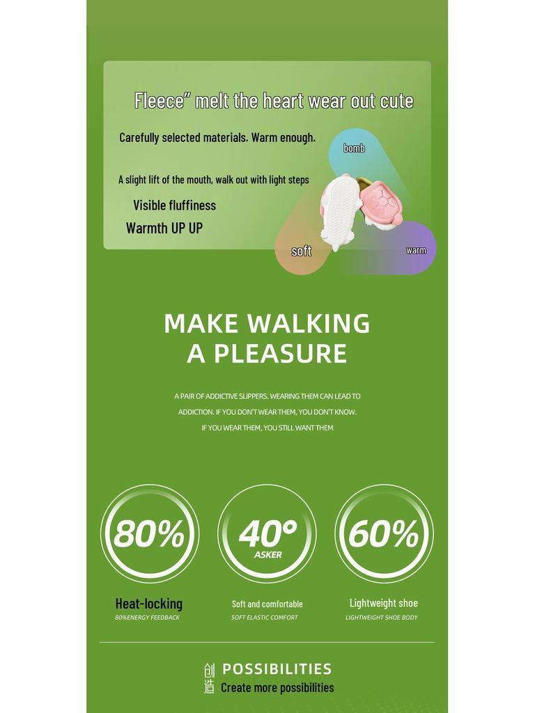 Creative Cute Turtle Cotton Slippers for Kids - Warm, Plush, Thick-Soled Winter Indoor Shoes