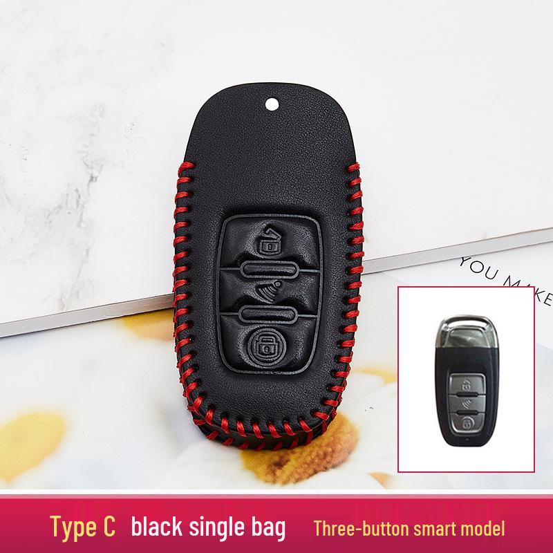 2020 Model Enhanced Car Key Case and Keychain