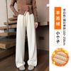 Womens Wide Leg Pants With Fleece Lining 2026 Fall High-Waisted Comfortable Casual Trousers Petite Regular Fit