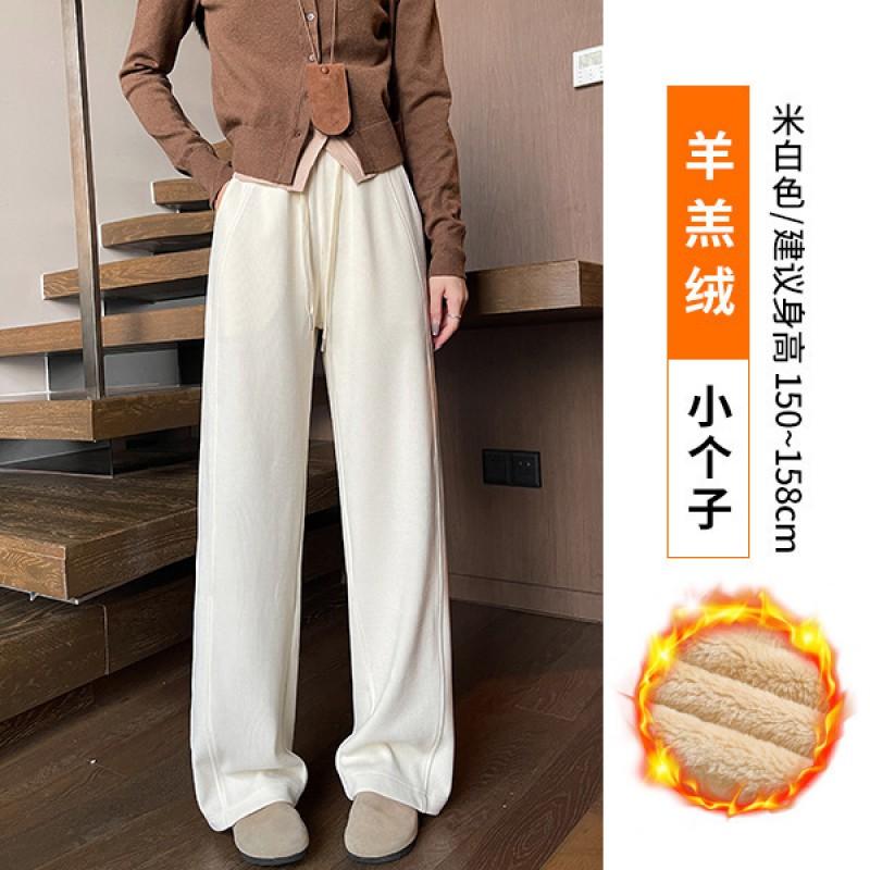 Womens Wide Leg Pants With Fleece Lining 2026 Fall High-Waisted Comfortable Casual Trousers Petite Regular Fit