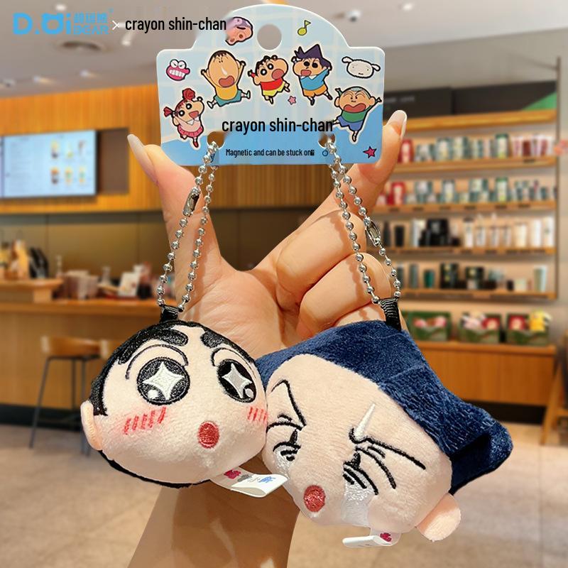 Crayon Shin-chan Magnetic Sticker & Couple Pendant Doll Keychain Set