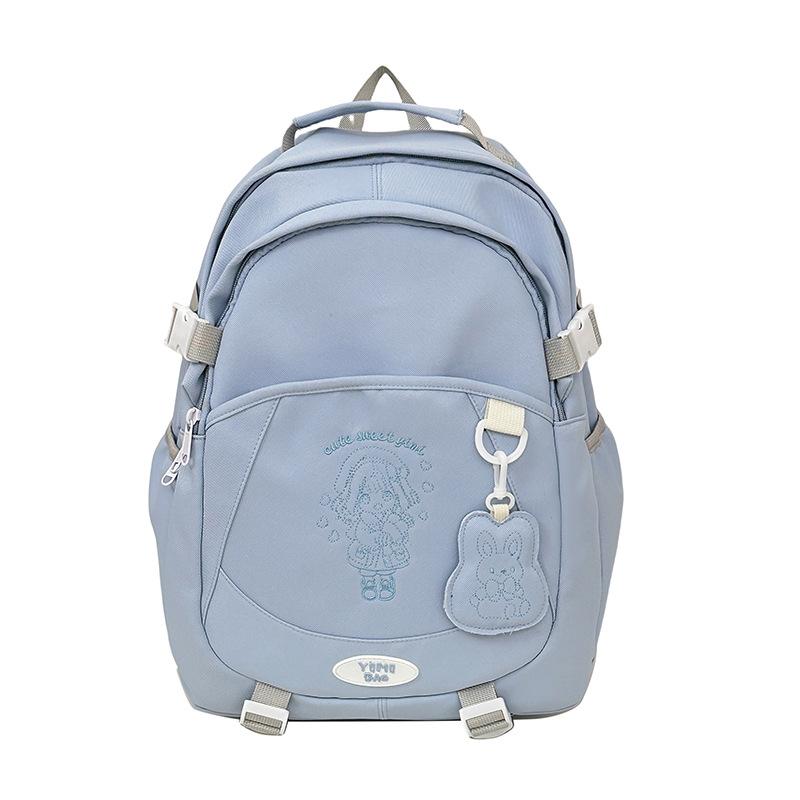 Women's College Style Large Capacity Backpack Student Schoolbag