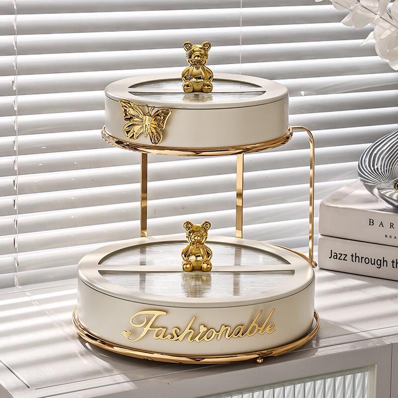 Qianxing Ceramic Double-Layer Fruit & Candy Plate