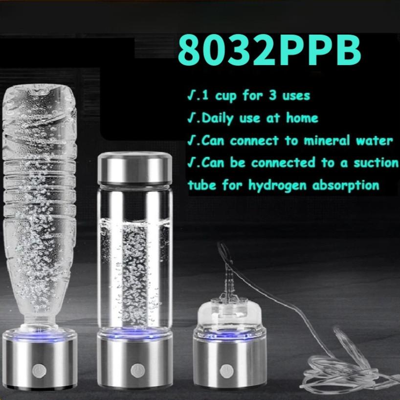 8032PPB Generatore di Acqua Idrogenata 3 Minuti Alcalinizzatore Ricaricabile Tipo-c Borraccia Antiossidante Tazza Portatile di Acqua Ricca di Idrogeno