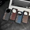 Для Honor Magic8 та Magic 8 Pro Шкіряний чохол-трек MagSafe Присоска Контрастні кольори Клавіші Рамка для камери Захист від відбитків пальців