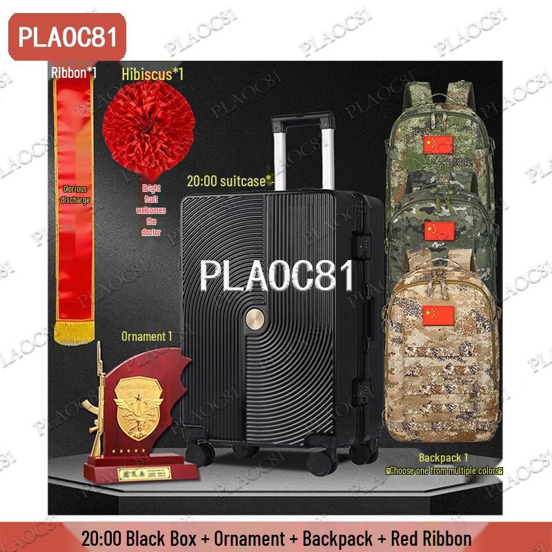 PLAOC81 Veteran Commemorative Luggage Set