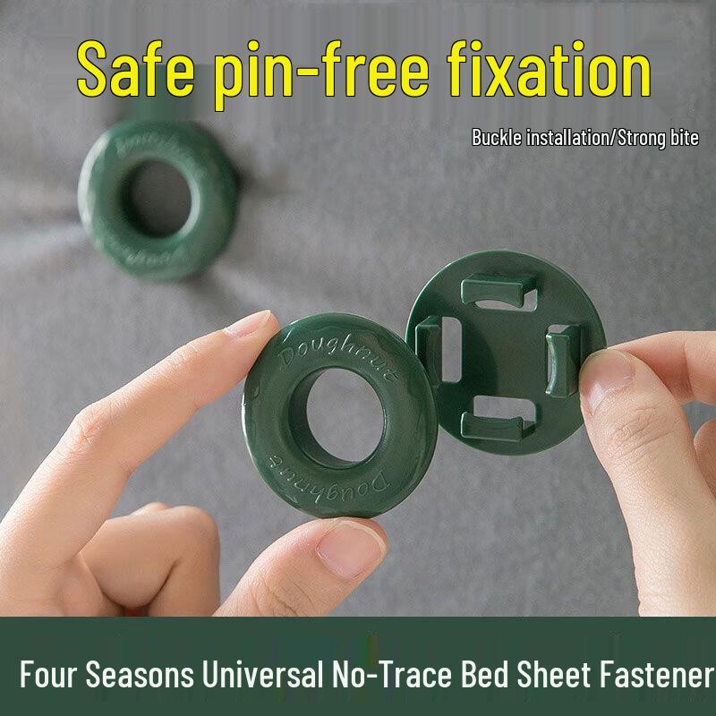 Quilt and Bedsheet Fasteners