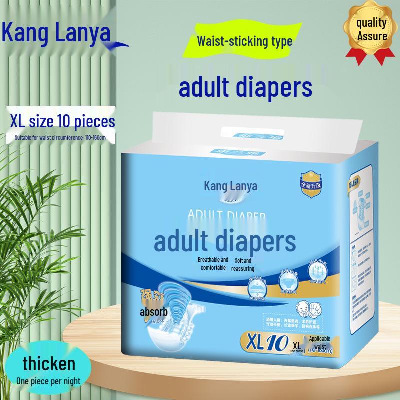 Kang Lanya XL Подгузники для взрослых для пожилых - Extra Thick