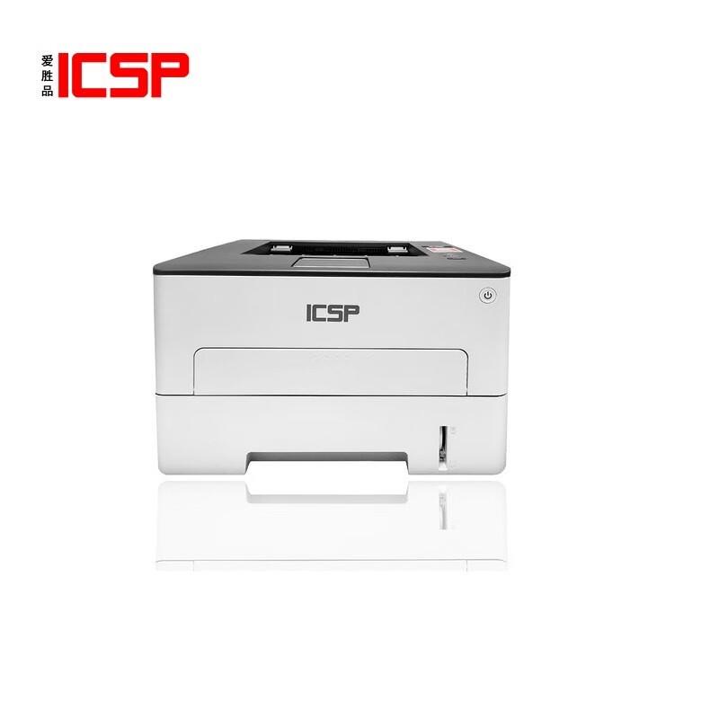 

ICSPP1030D+ Black and White Laser Printer CN plug (adapter included)
