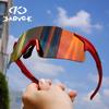 Pochromic Cycling Sunglasses  UV400 Cycling Glasses Outdoor Bike Eyewear MTB Hiking Sports Riding Glasses Bicycle Goggles