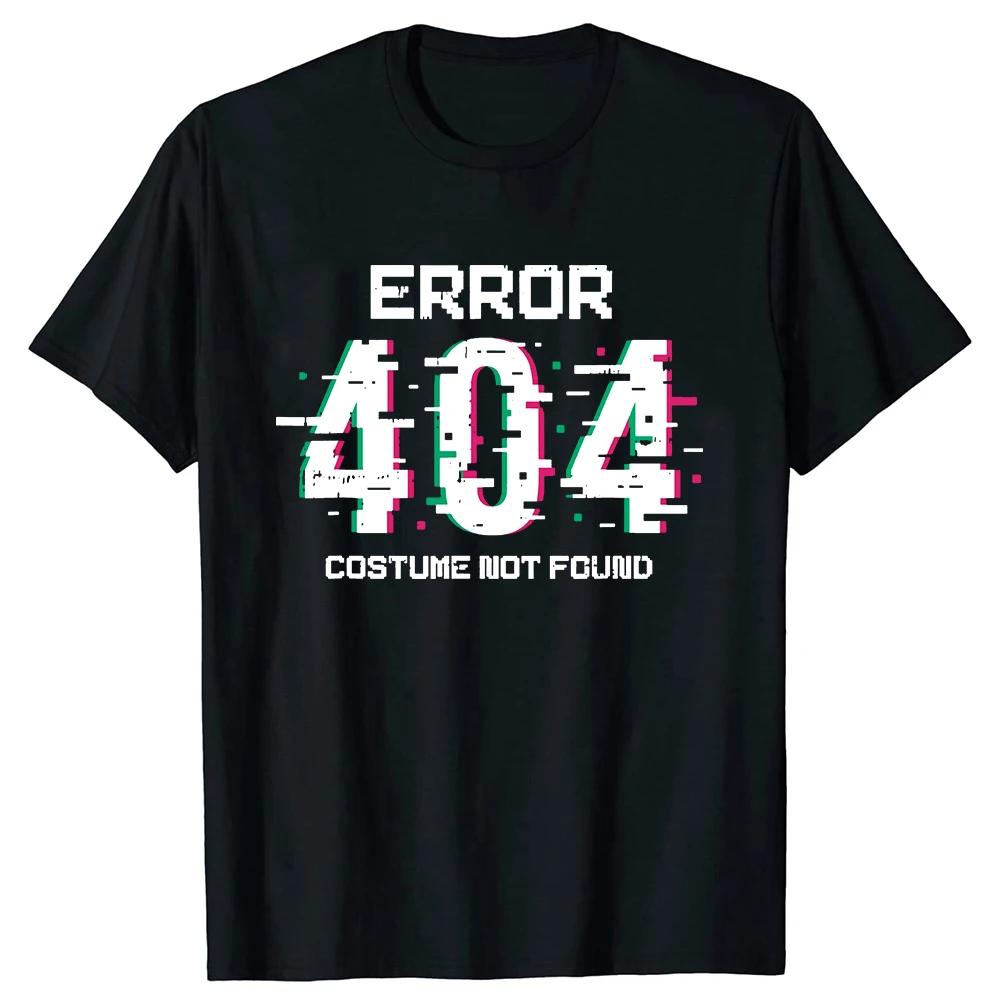 Error 404 Costume Not Found Glitch Style Graphic Tee Breathable Cotton TShirt for Coders S