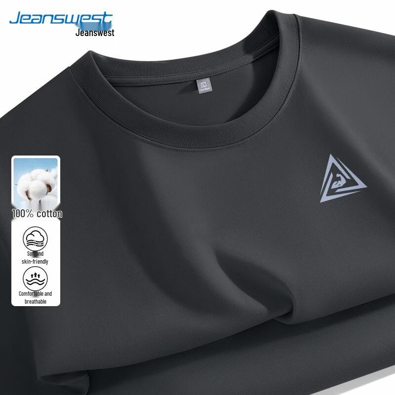 Jeanswest Men's Heavyweight Cotton Loose Fit Round Neck Half Sleeve T-Shirt