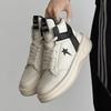 Pantofi casual retro RO cu platformă înaltă pentru toamnă, design de nișă, măresc înălțimea