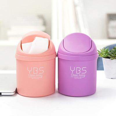 Practical Small Multiple Color Type Desktop Shake Lid Trash Can