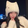 Versatile Cat Ear Knitted Wool Hat Children Autumn and Winter Sweet and Cute Headgear Outdoor Cold and Warm Ear Hat