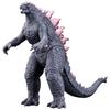 Série de films de monstres GODZILLA (2024) Version ÉVOLUÉE. de Godzilla x Kong: Le Nouvel Empire