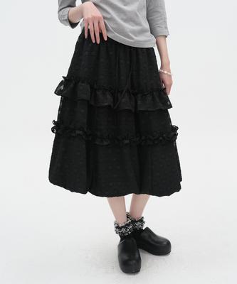 Taibseobiseu Layered Volume Lace Skirt [Black]