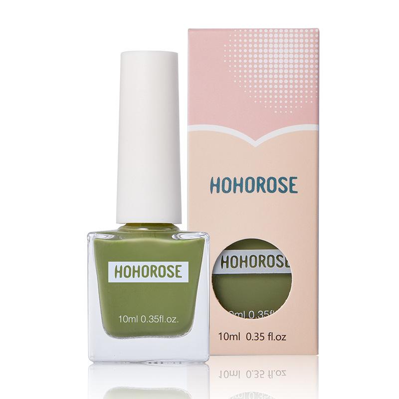 Fine Glitter Nail Polish Aurora Foot Nail Polish Whitening No Baking Quick Drying Long-lasting Peelable Nail Polish